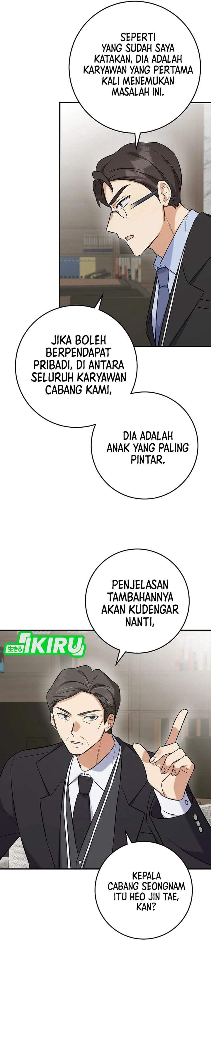 The Overly Competent Junior Employee Chapter 5