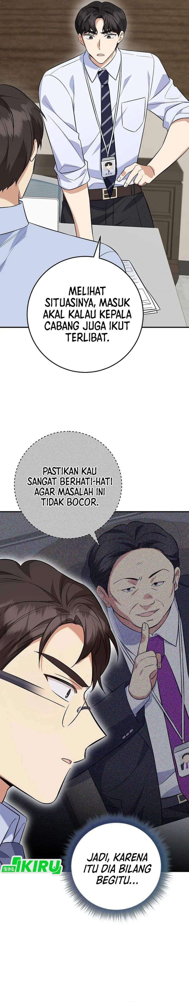The Overly Competent Junior Employee Chapter 5