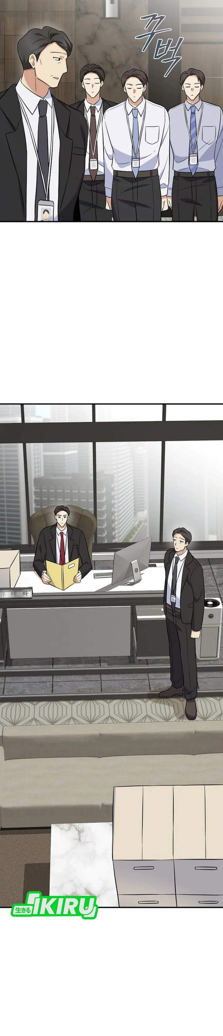 The Overly Competent Junior Employee Chapter 6