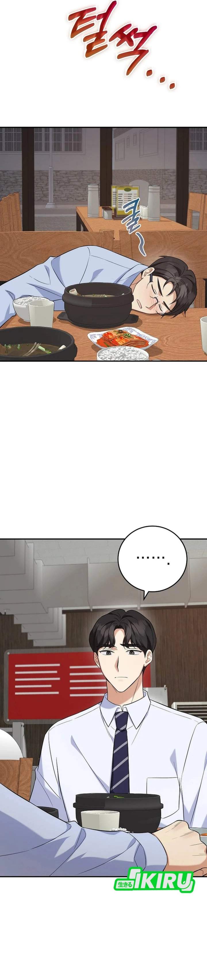 The Overly Competent Junior Employee Chapter 6