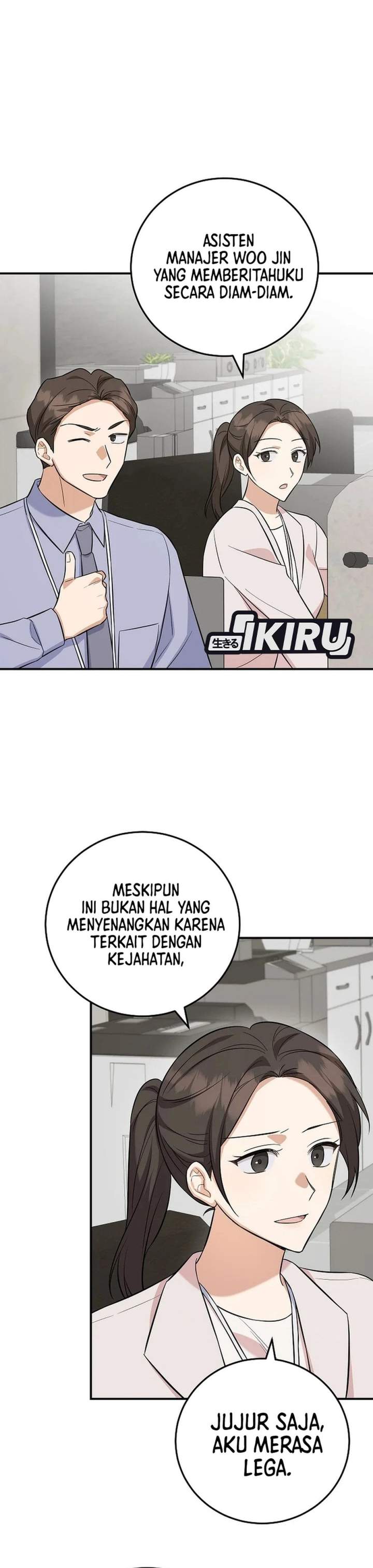 The Overly Competent Junior Employee Chapter 6