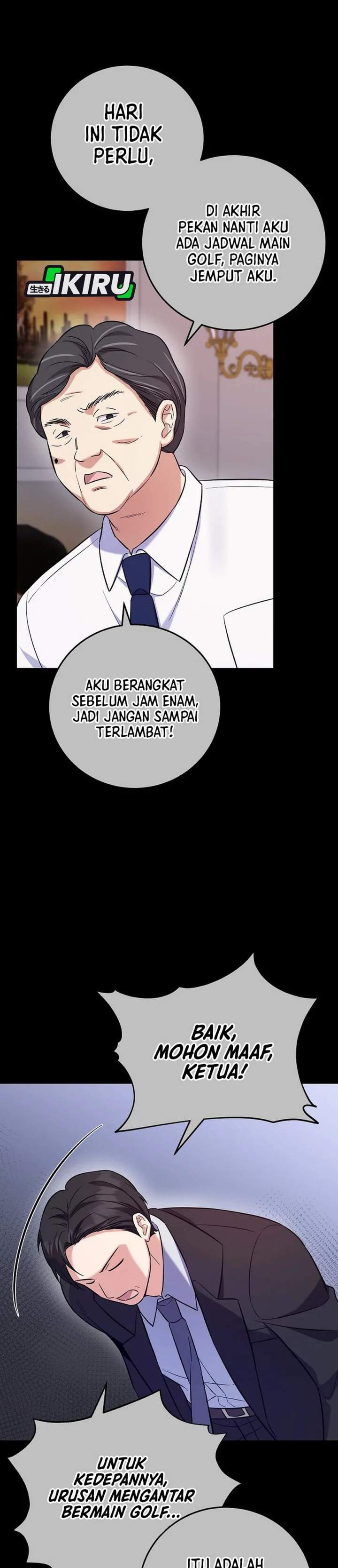 The Overly Competent Junior Employee Chapter 7