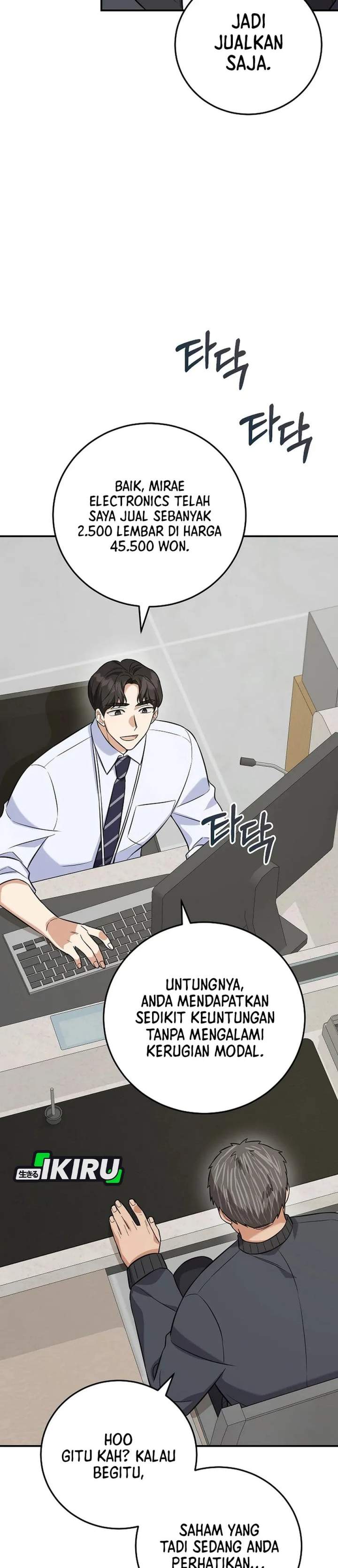 The Overly Competent Junior Employee Chapter 7