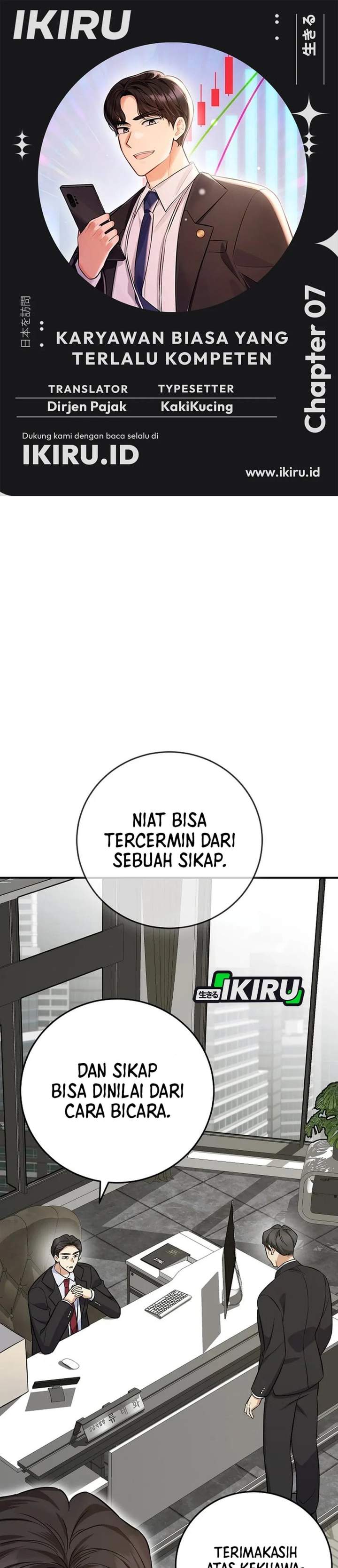 The Overly Competent Junior Employee Chapter 7