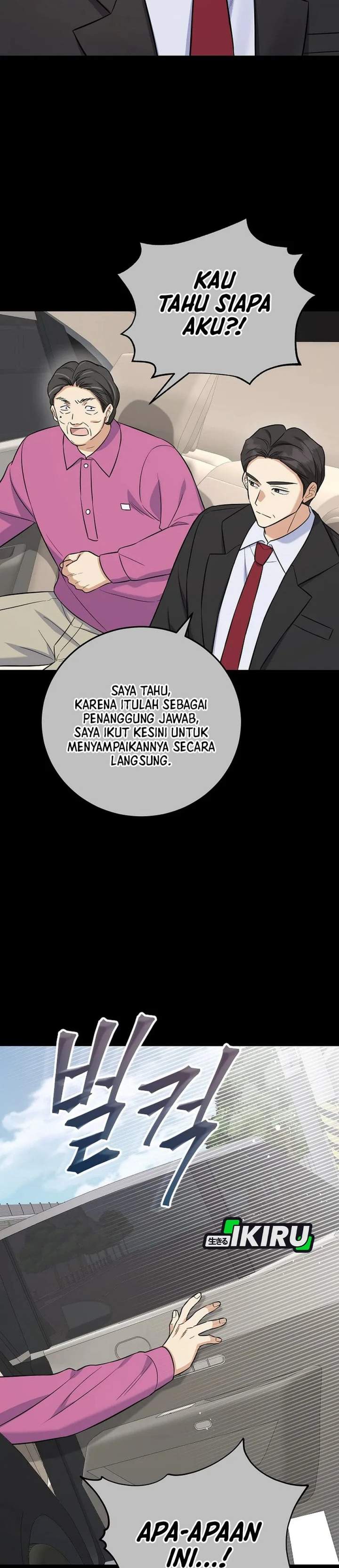 The Overly Competent Junior Employee Chapter 7