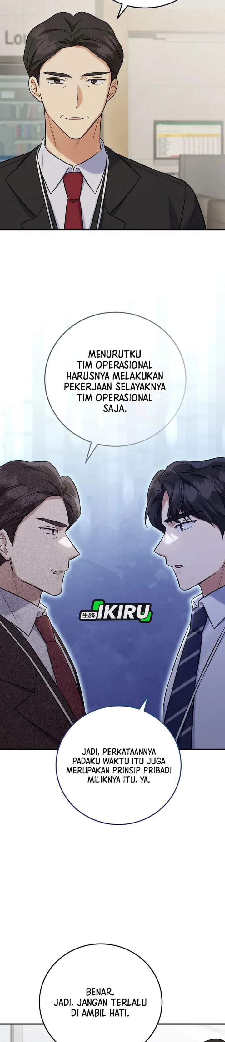 The Overly Competent Junior Employee Chapter 7