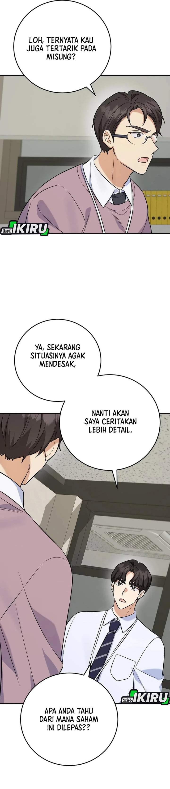 The Overly Competent Junior Employee Chapter 8