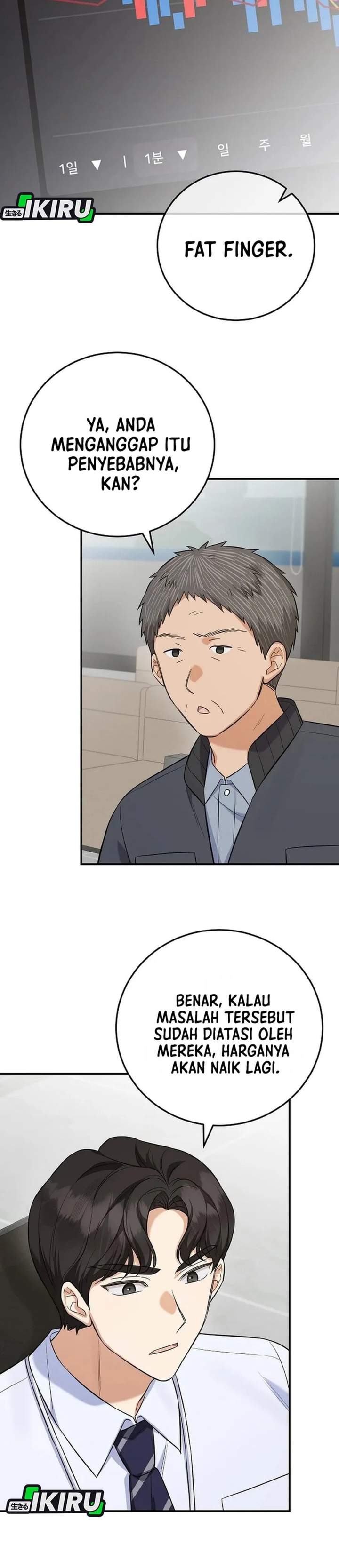 The Overly Competent Junior Employee Chapter 9