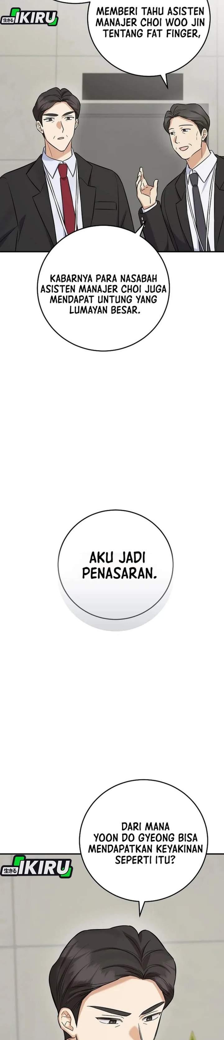 The Overly Competent Junior Employee Chapter 9
