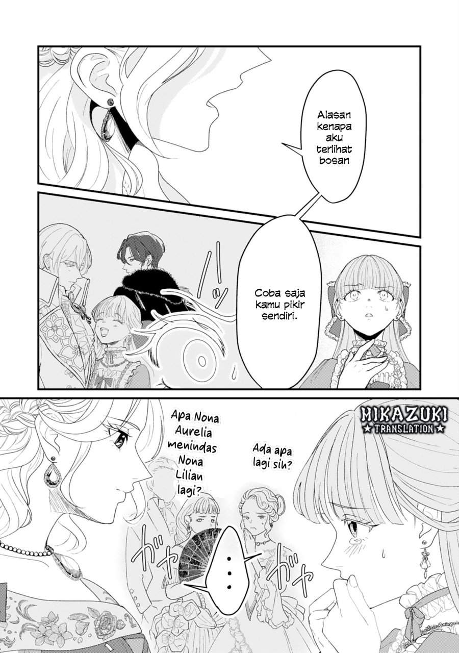 Naraba, Akujo ni Narimashou Chapter 1