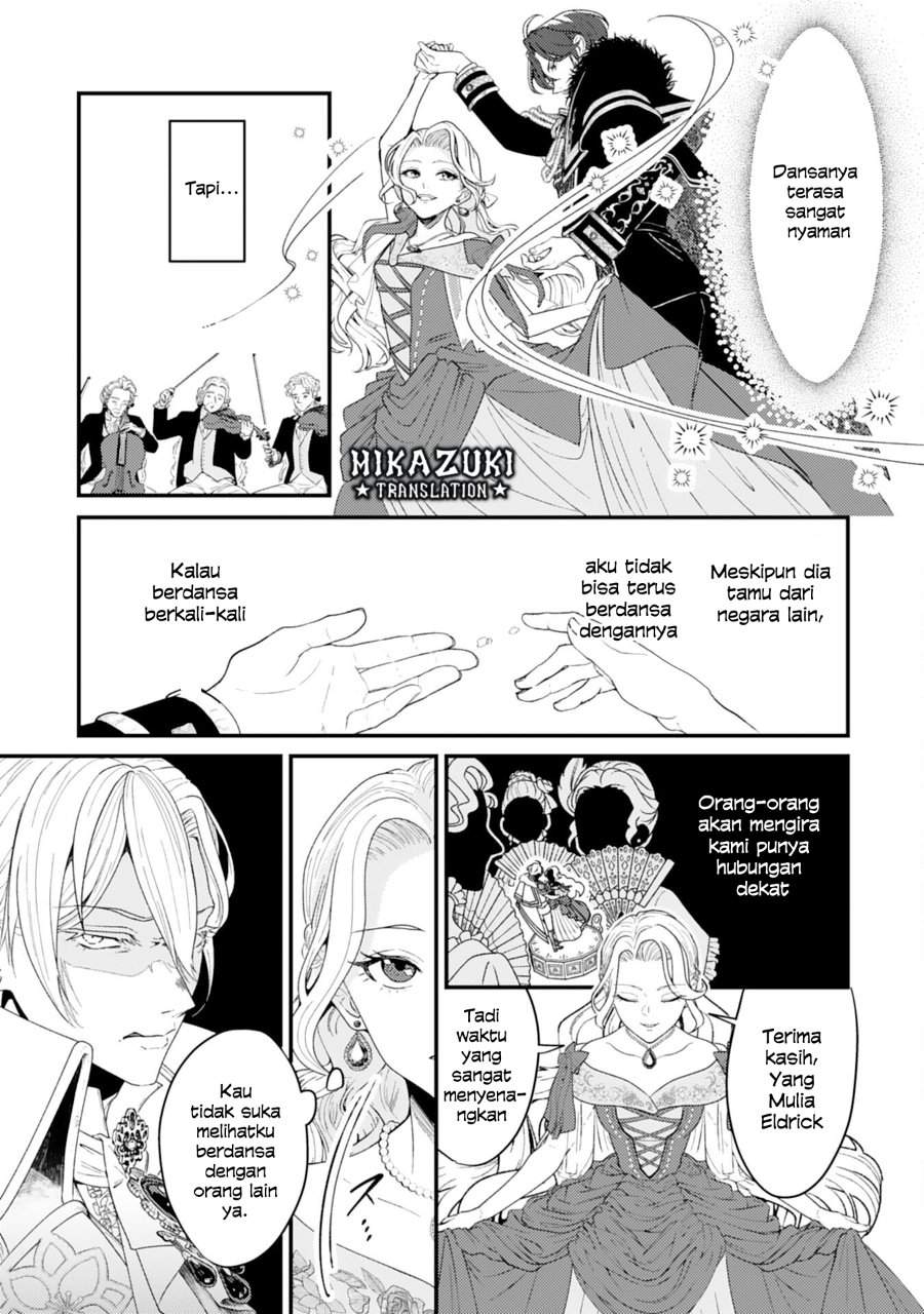Naraba, Akujo ni Narimashou Chapter 1