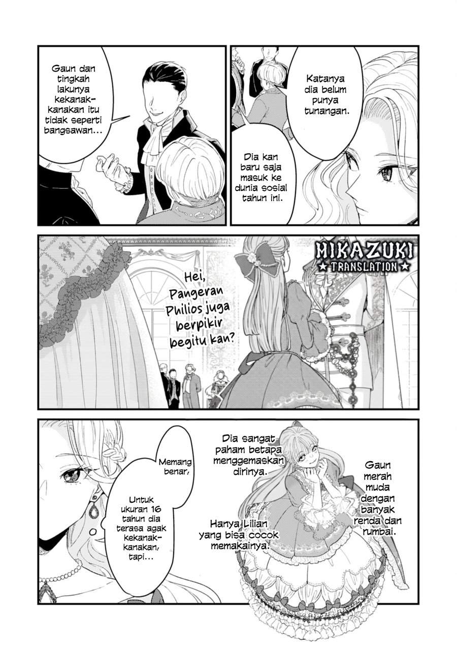 Naraba, Akujo ni Narimashou Chapter 1