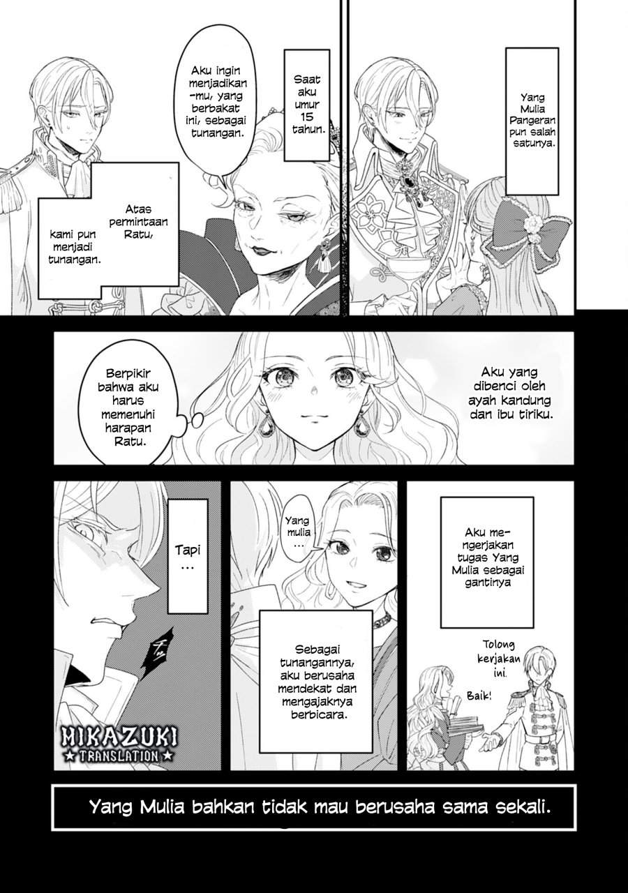 Naraba, Akujo ni Narimashou Chapter 1