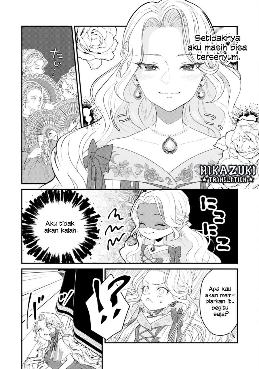 Naraba, Akujo ni Narimashou Chapter 1