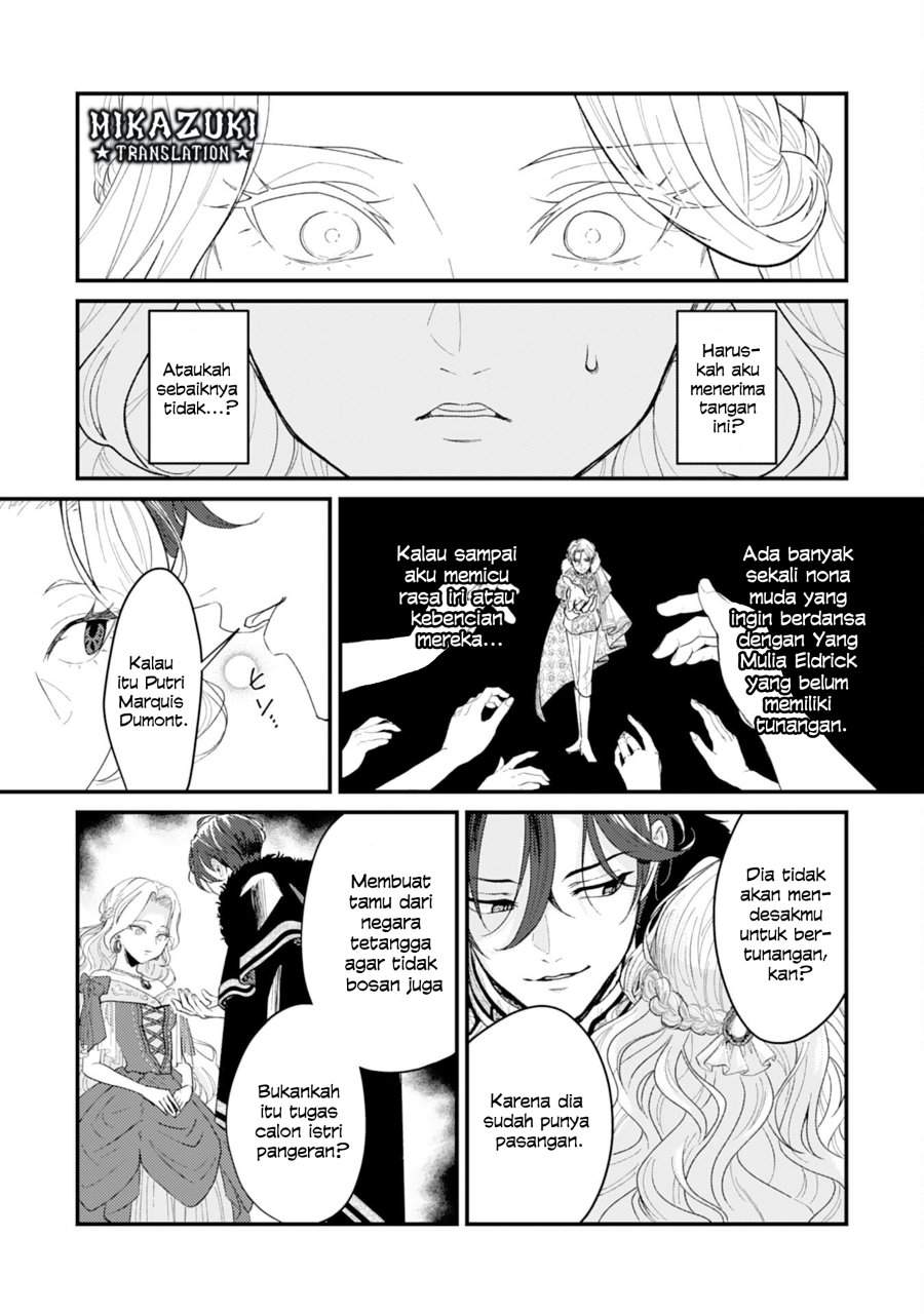 Naraba, Akujo ni Narimashou Chapter 1