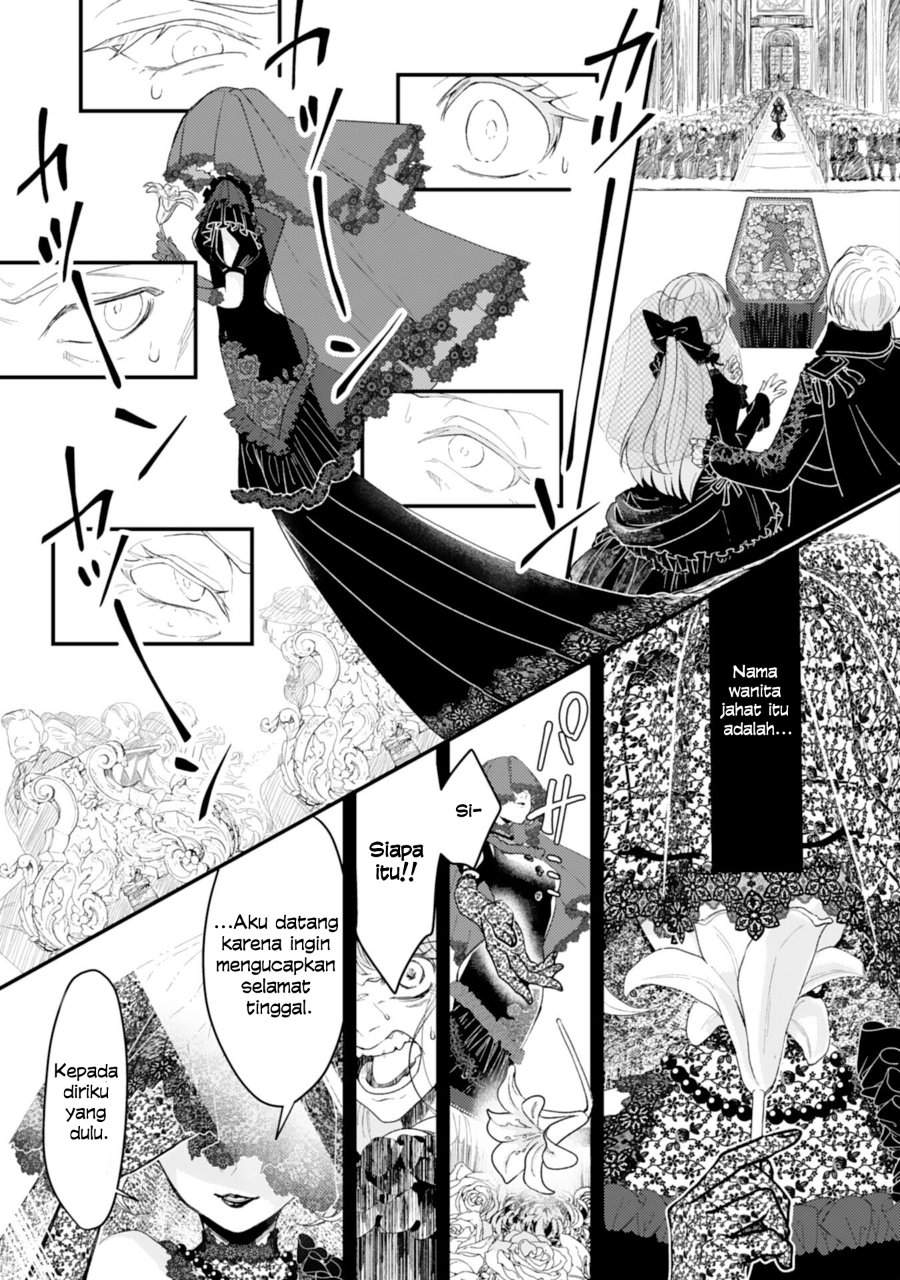 Naraba, Akujo ni Narimashou Chapter 1