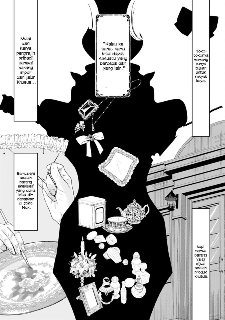 Naraba, Akujo ni Narimashou Chapter 2