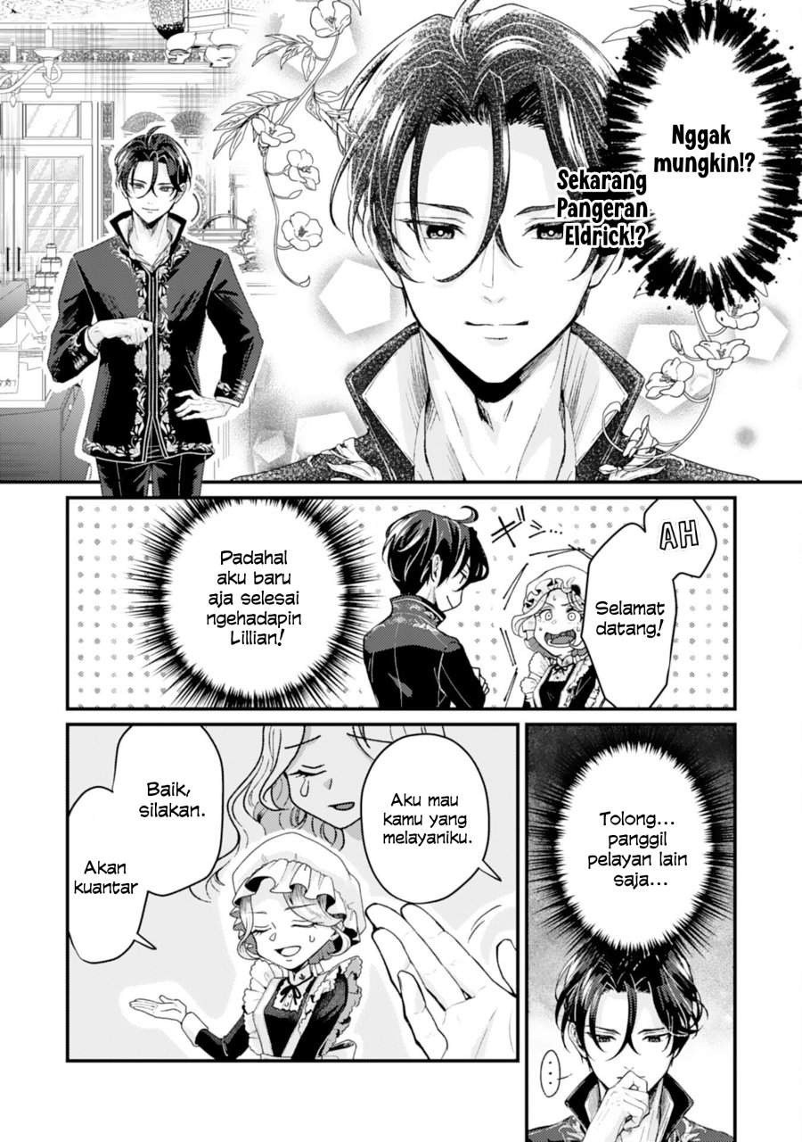 Naraba, Akujo ni Narimashou Chapter 2