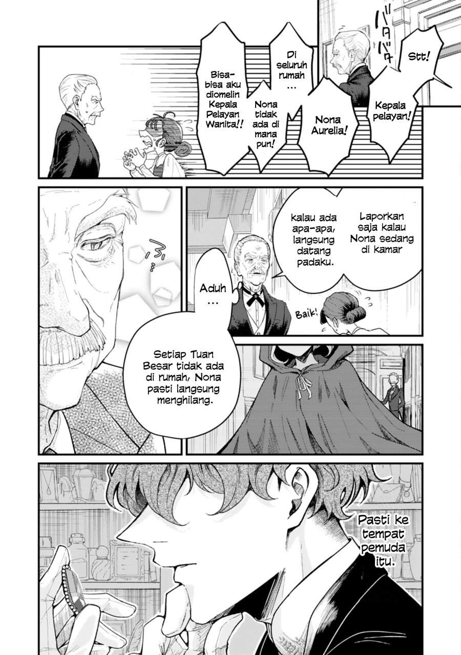 Naraba, Akujo ni Narimashou Chapter 2