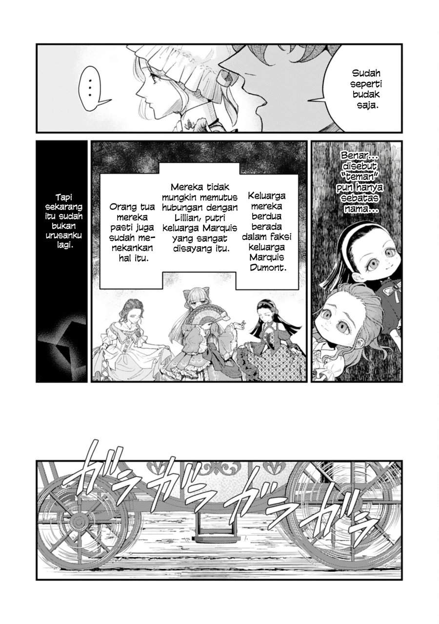 Naraba, Akujo ni Narimashou Chapter 2