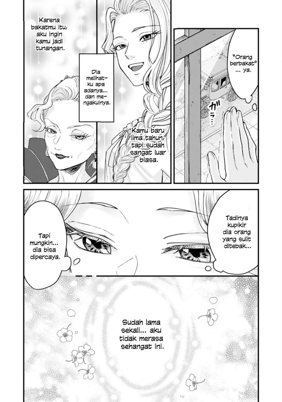 Naraba, Akujo ni Narimashou Chapter 3