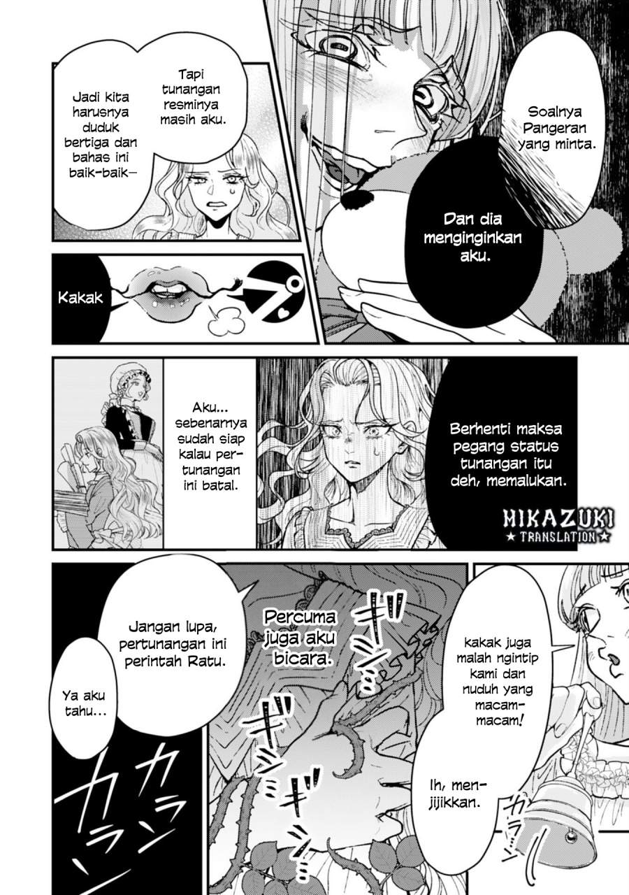 Naraba, Akujo ni Narimashou Chapter 3
