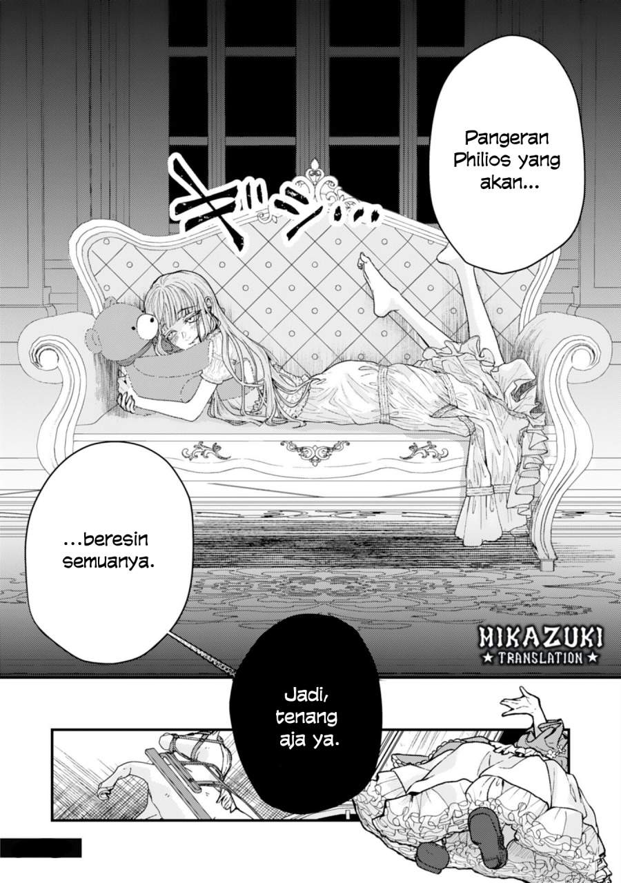 Naraba, Akujo ni Narimashou Chapter 3