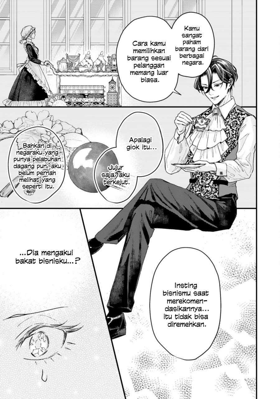 Naraba, Akujo ni Narimashou Chapter 3