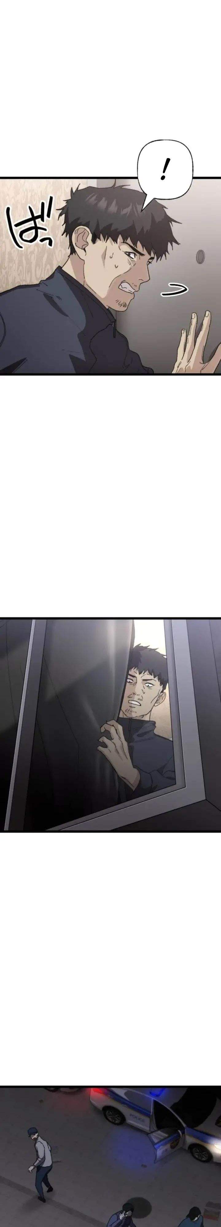 Meteor: The Savior of Blinding Speed Chapter 17