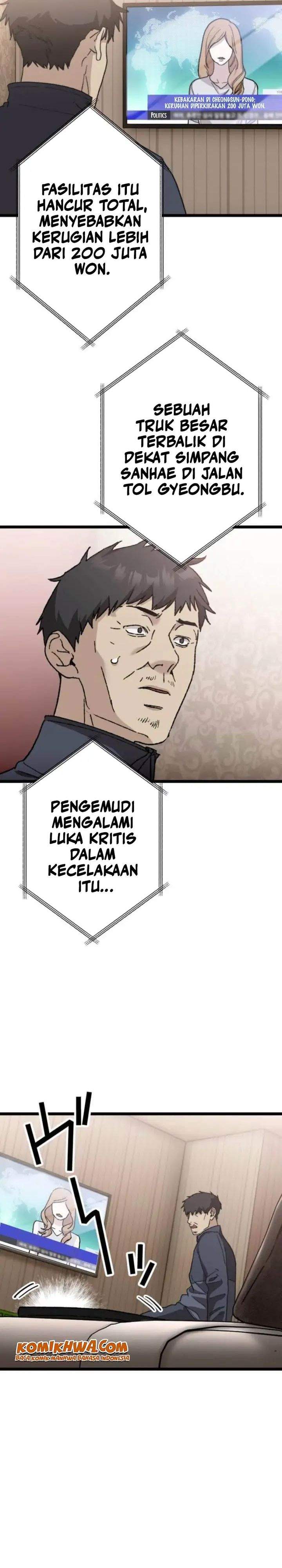 Meteor: The Savior of Blinding Speed Chapter 17
