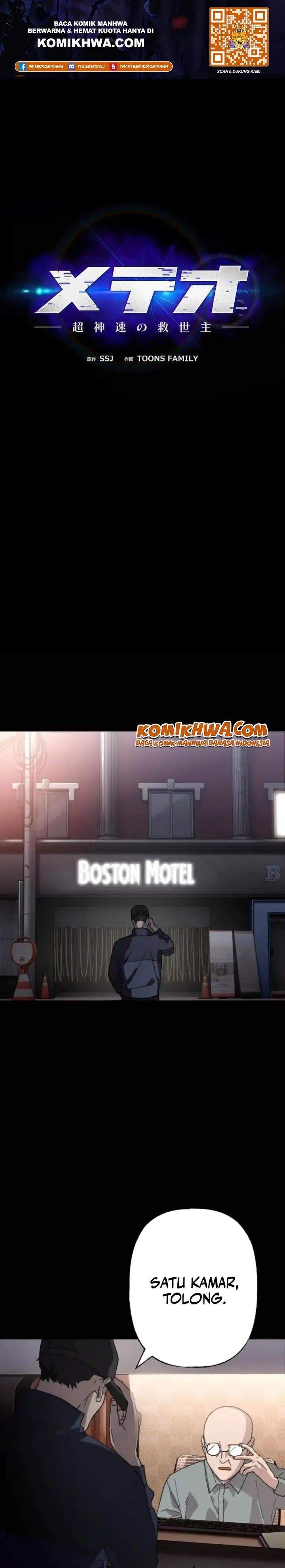 Meteor: The Savior of Blinding Speed Chapter 17