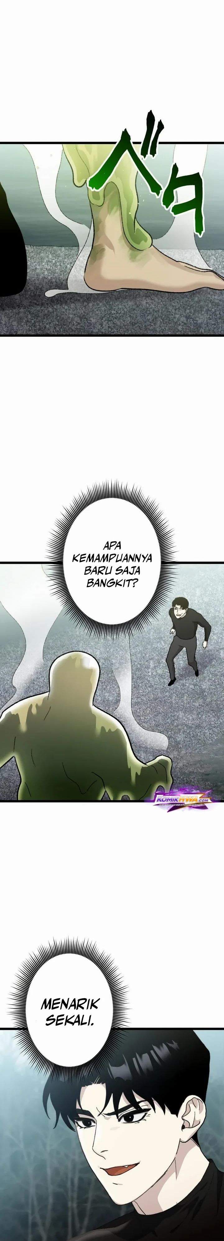 Meteor: The Savior of Blinding Speed Chapter 19