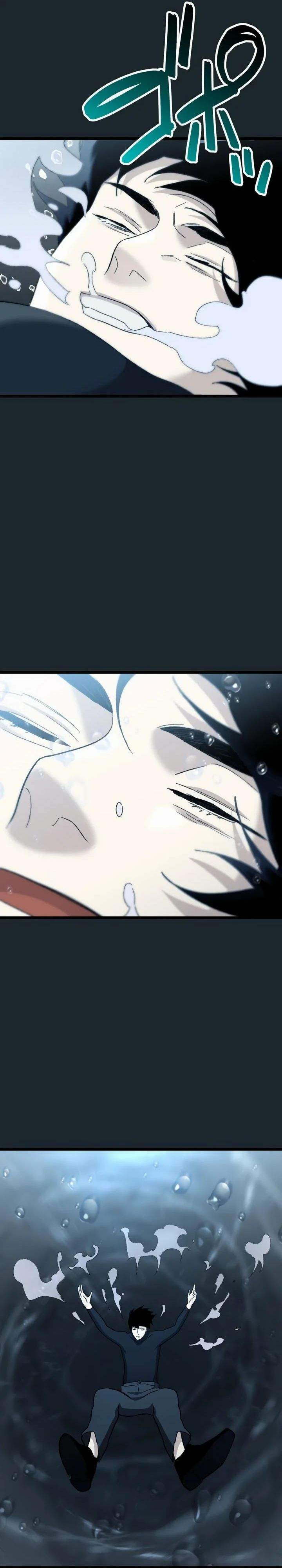 Meteor: The Savior of Blinding Speed Chapter 19
