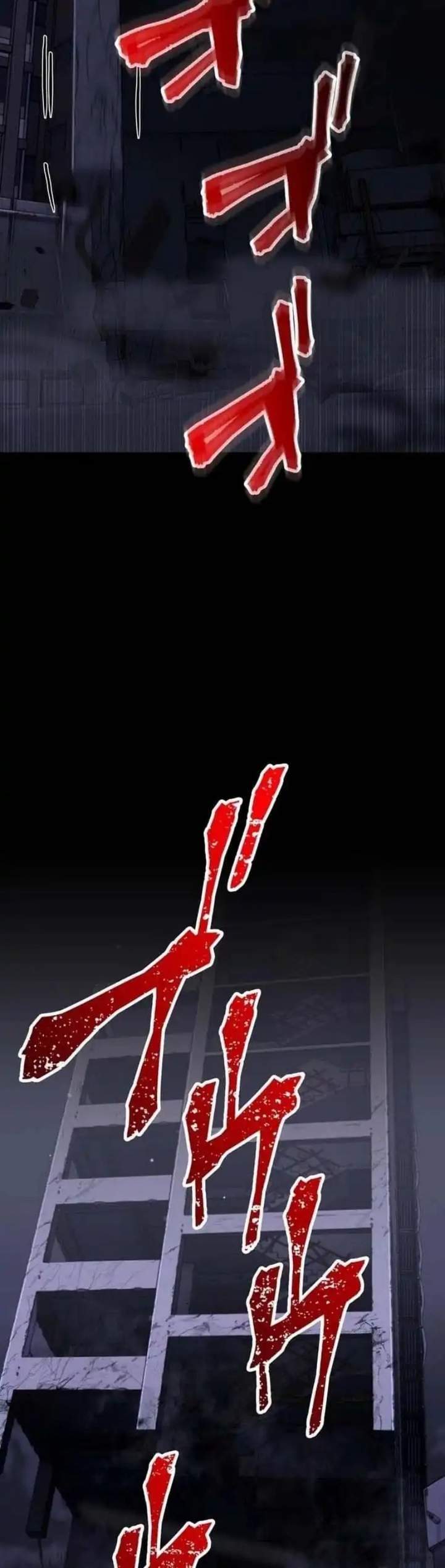 Meteor: The Savior of Blinding Speed Chapter 21