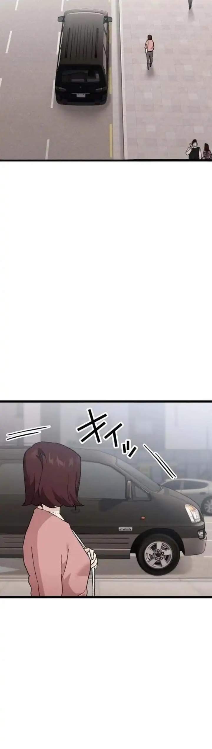 Meteor: The Savior of Blinding Speed Chapter 21