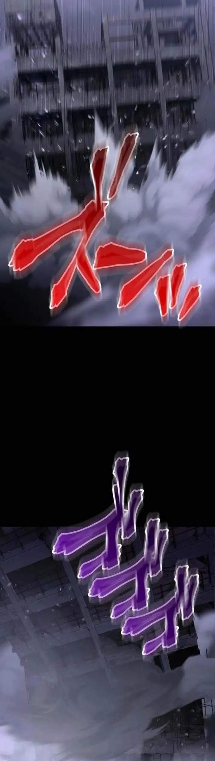 Meteor: The Savior of Blinding Speed Chapter 21