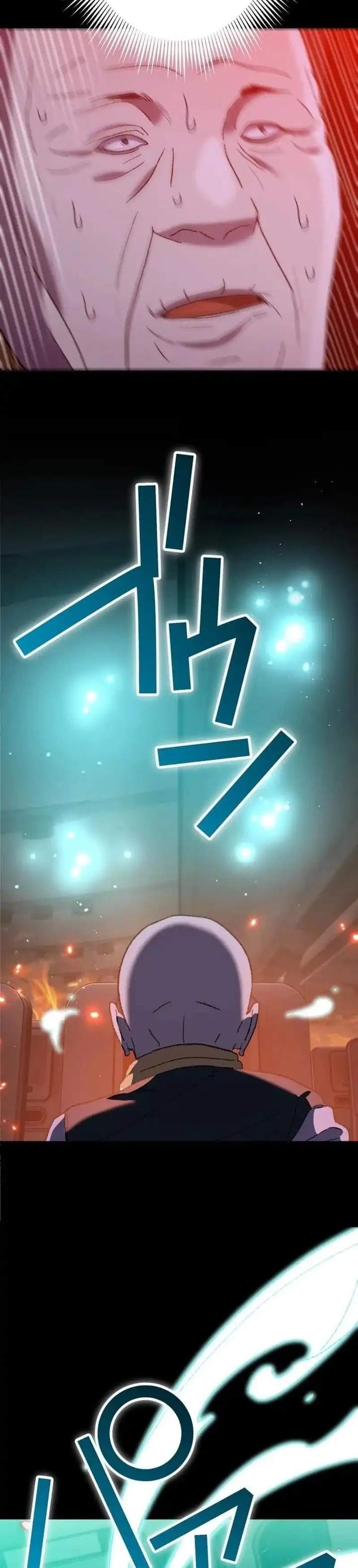 Meteor: The Savior of Blinding Speed Chapter 22