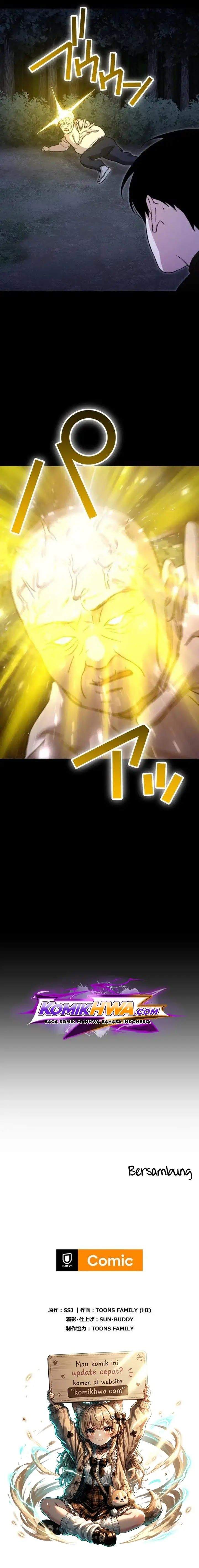 Meteor: The Savior of Blinding Speed Chapter 25