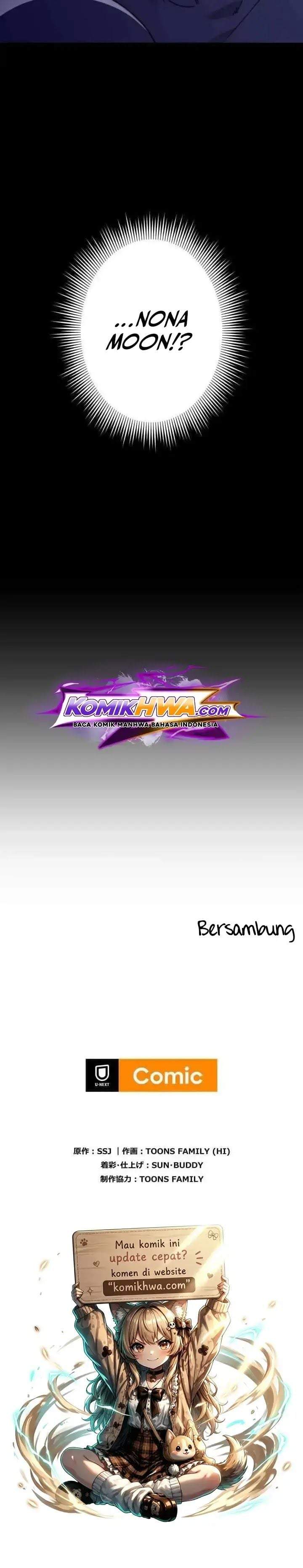 Meteor: The Savior of Blinding Speed Chapter 28