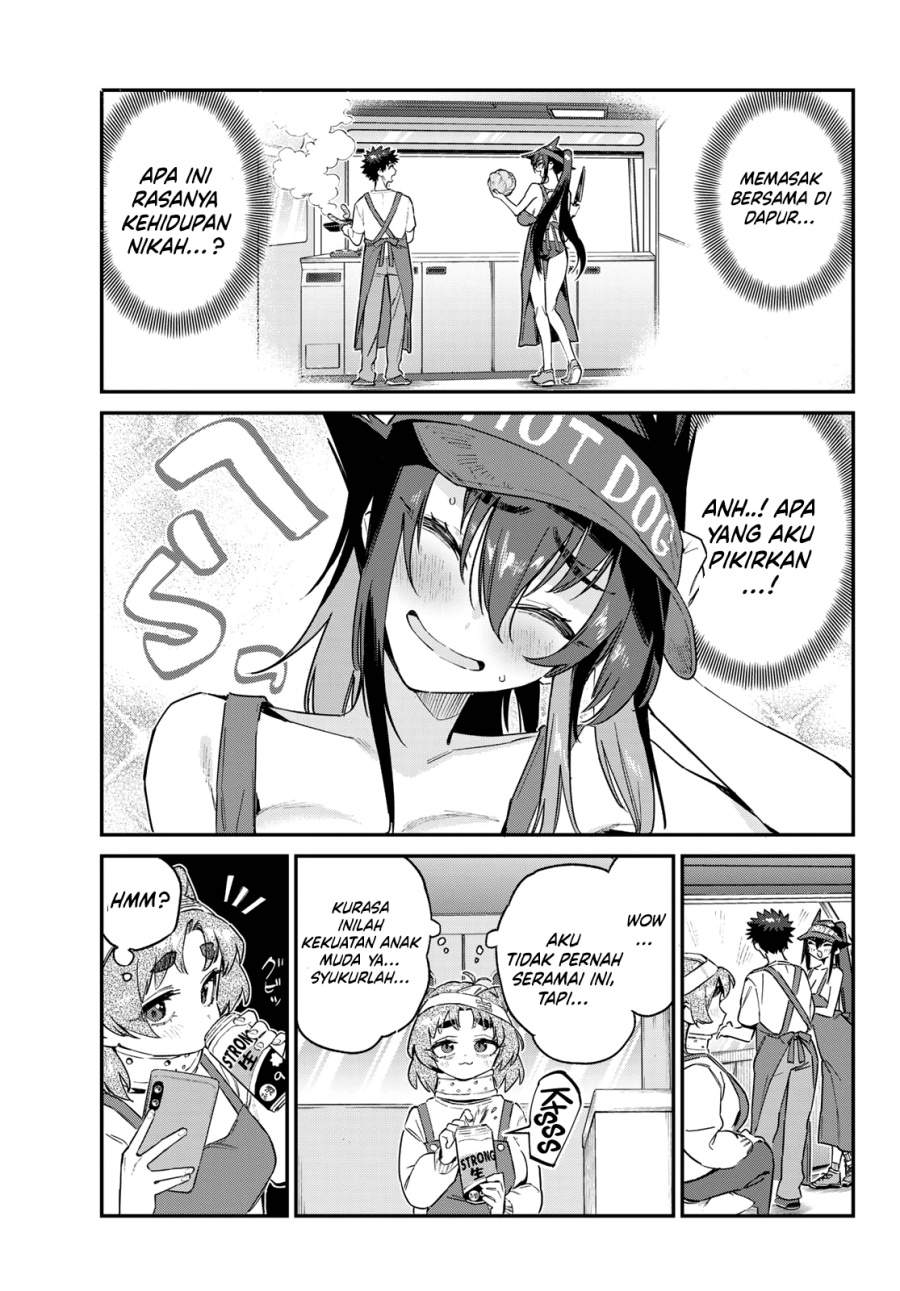 Kanan-sama wa Akumade Choroi Chapter 174