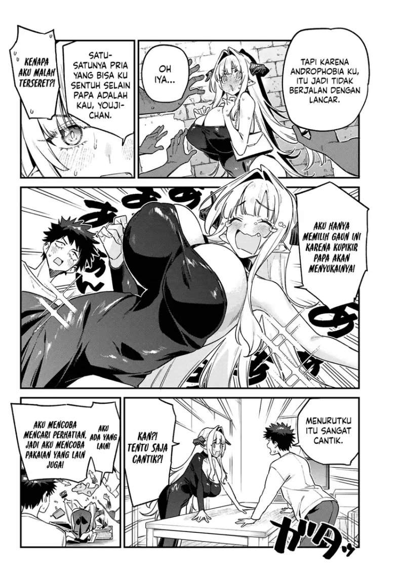 Kanan-sama wa Akumade Choroi Chapter 175