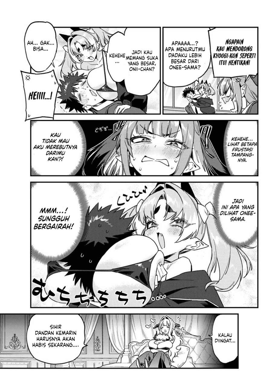 Kanan-sama wa Akumade Choroi Chapter 176