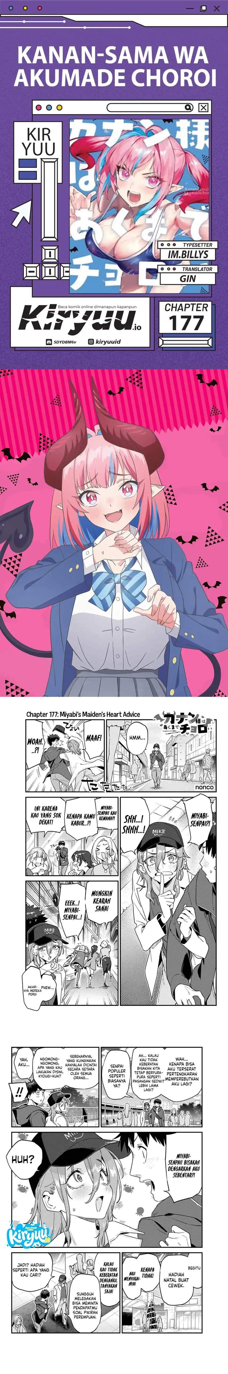 Kanan-sama wa Akumade Choroi Chapter 177