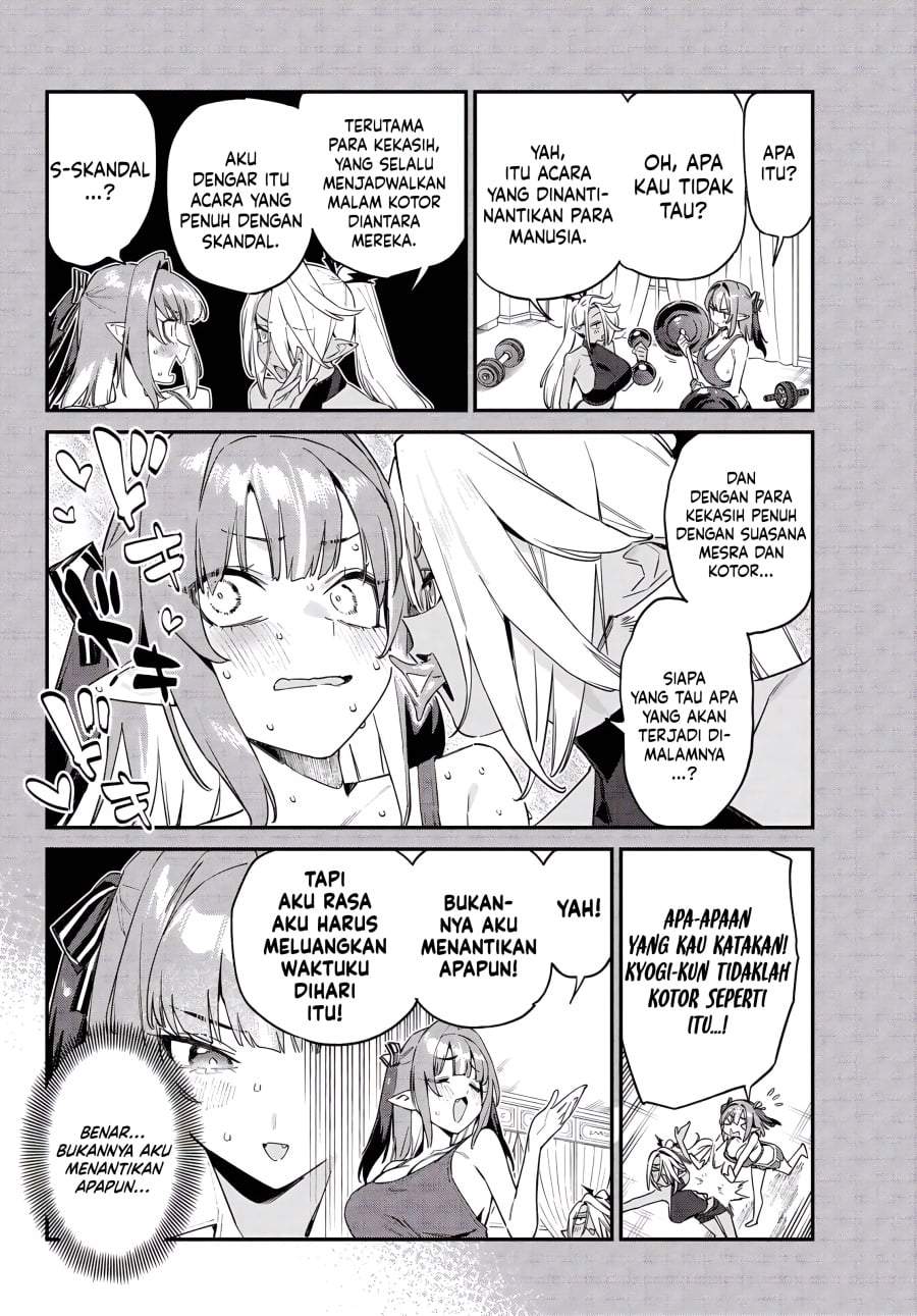 Kanan-sama wa Akumade Choroi Chapter 178