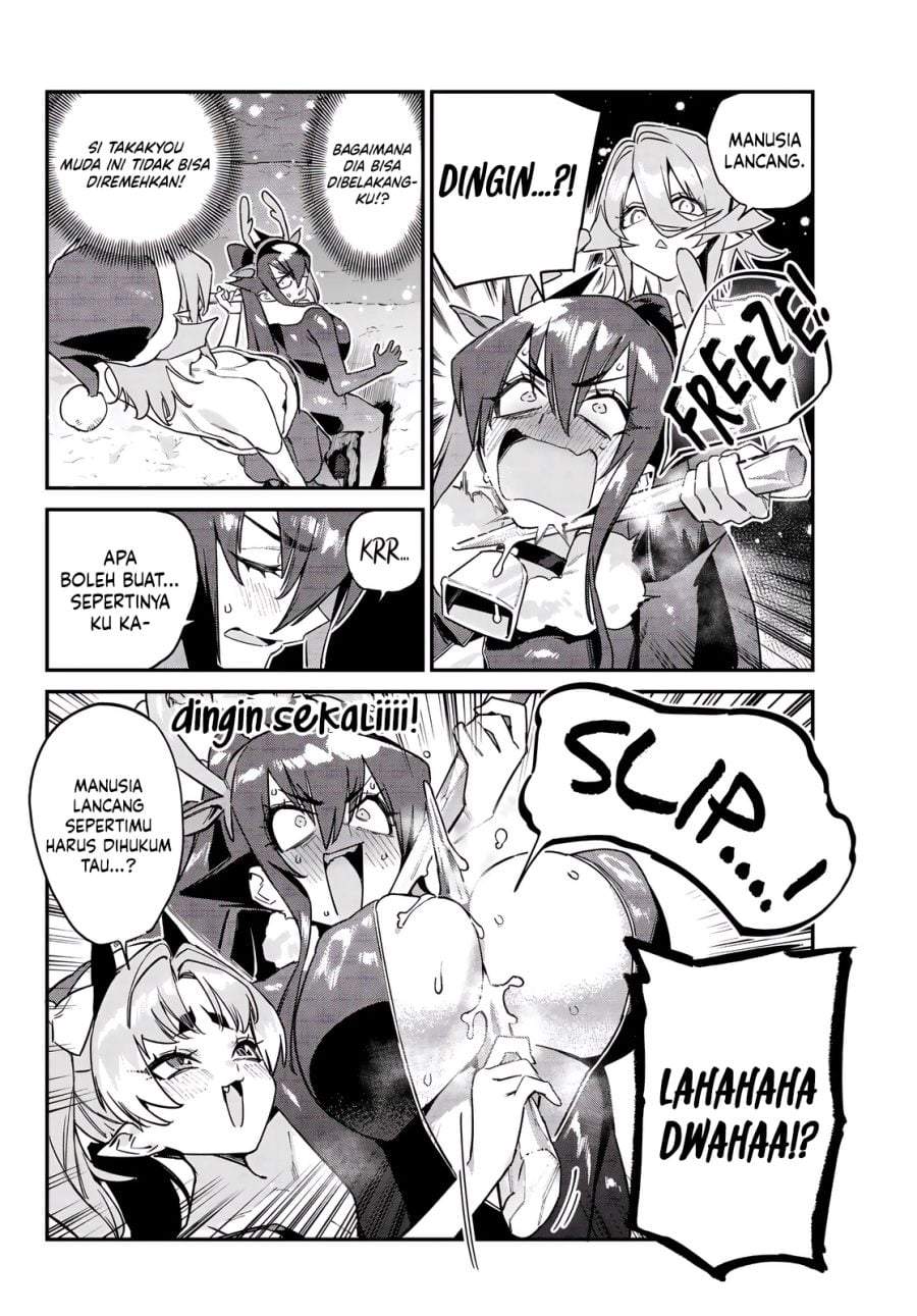 Kanan-sama wa Akumade Choroi Chapter 179