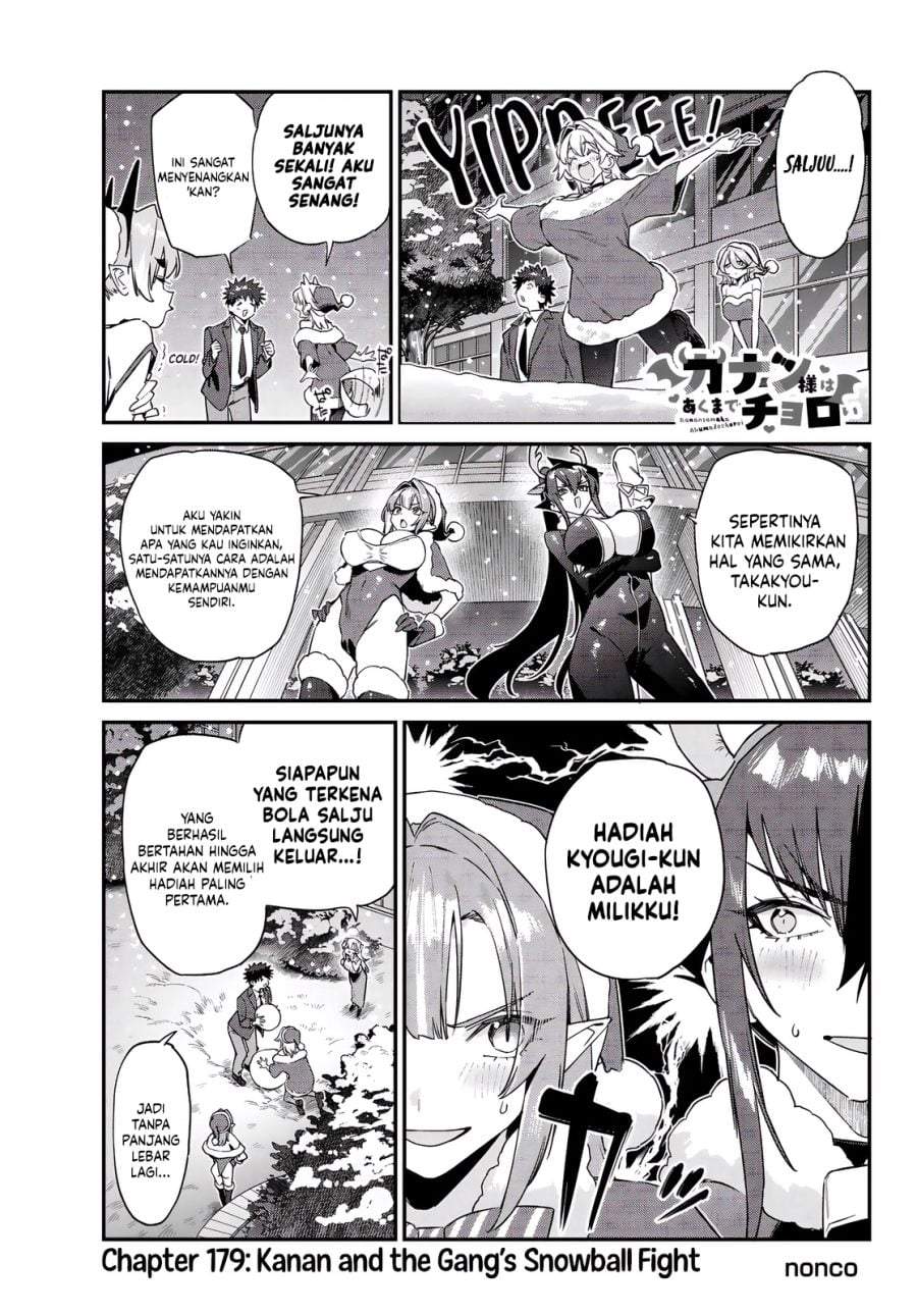 Kanan-sama wa Akumade Choroi Chapter 179