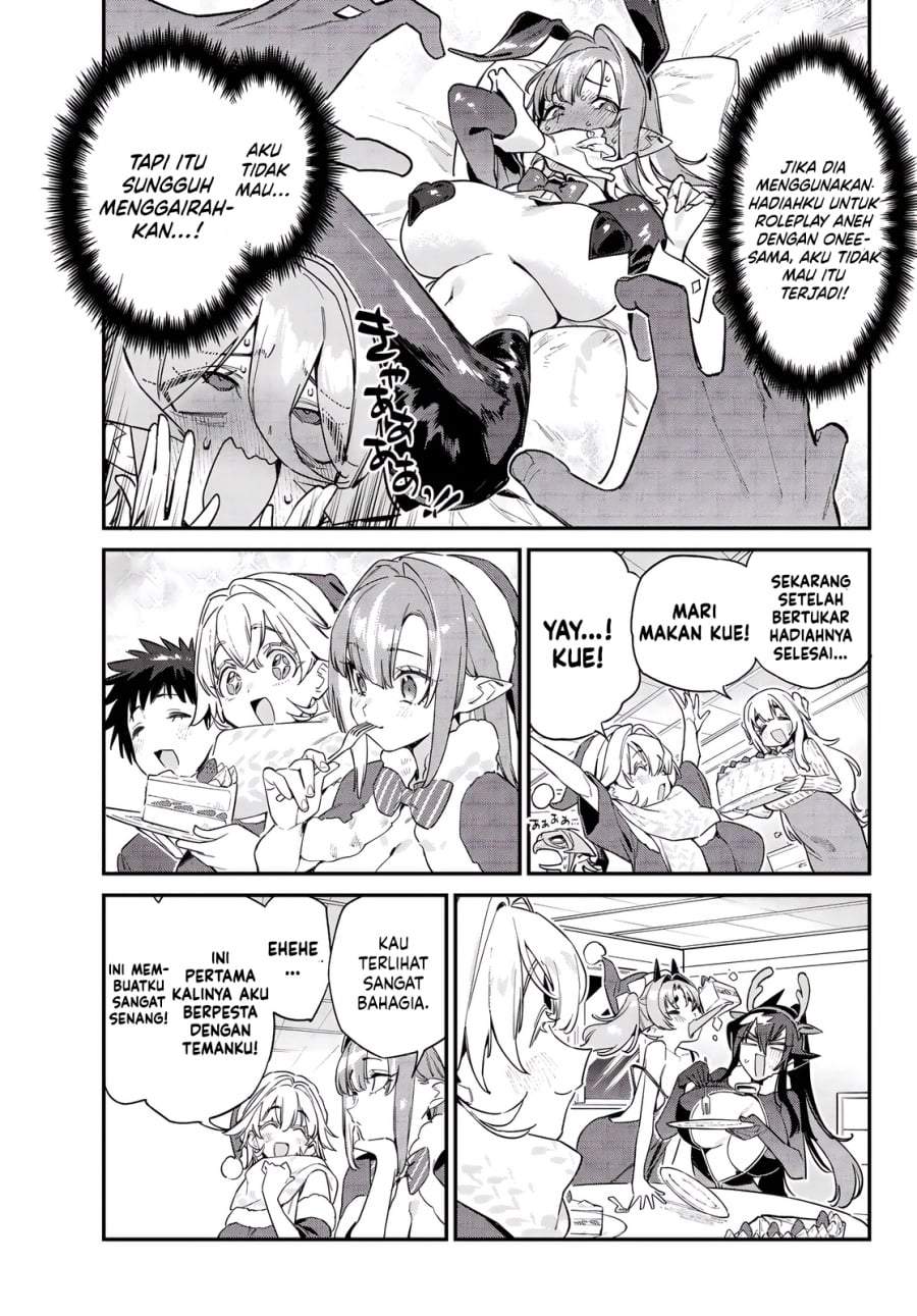 Kanan-sama wa Akumade Choroi Chapter 180
