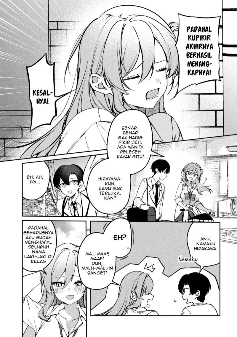 Junjou Gyaru wa Kanojo Janai no ni Chapter 1.1