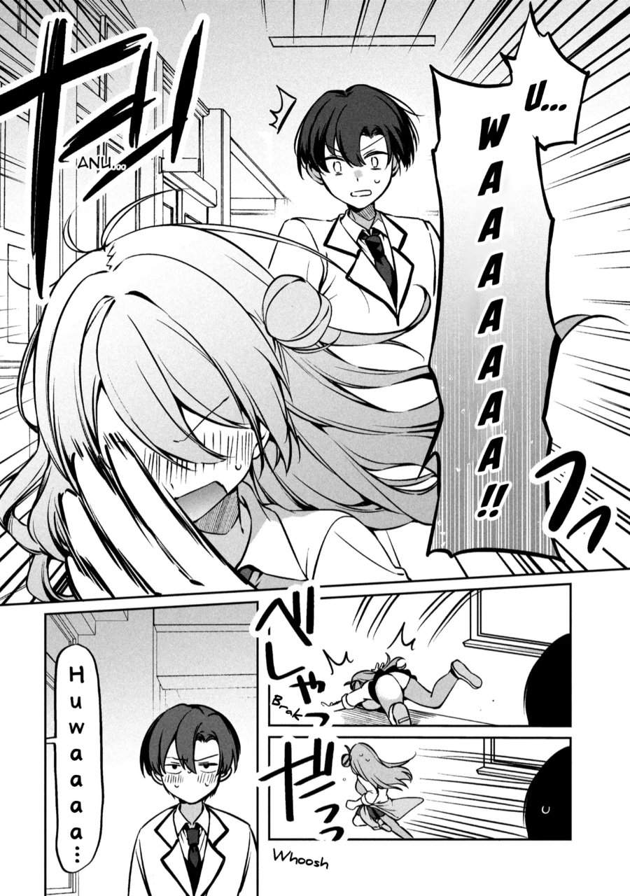 Junjou Gyaru wa Kanojo Janai no ni Chapter 1.2