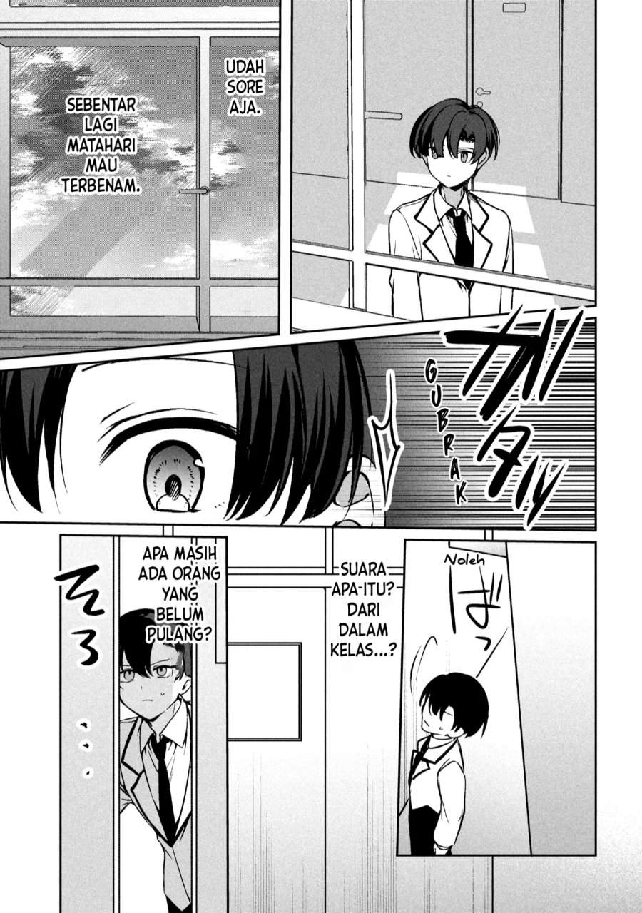 Junjou Gyaru wa Kanojo Janai no ni Chapter 1.2
